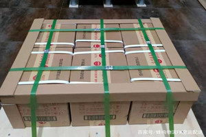 南京禄口空运代理酒水【机场货运当天